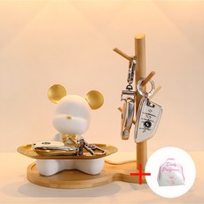 일상HO감 북극곰 곰돌이 트레이 악세사리 수납함 차키보관, 8. 앉은 곰돌이 화이트+트레이+파우치