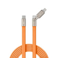 240W 2in1 멀티 인터페이스 고속 충전 케이블 실리콘 충전 케이블, 1개, 주황색, 120cm