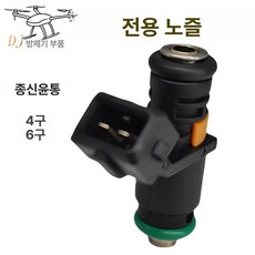 변압기 충전소 발전기 T100 T70 PT70 T60 T50 T40 호환 전원 공급 장치, 6홀, 1개