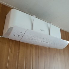 벽걸이 에어컨 에어콘 무풍 바람막이 날개 가림막 가드, 단품