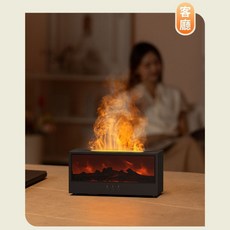 壁爐香氛機 仿生火焰 七彩氛圍燈 濕度調節 智能遙控 無水斷電保護 150ml 水箱, 香氛機-黑/七彩/遙控/定時/靜音/加濕, DQ717