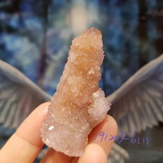 仙人掌水晶 原礦擺件 (Cactus Quartz), 1個, 191207-6