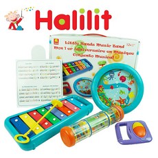 [할릴릿] 리틀핸드 뮤직밴드