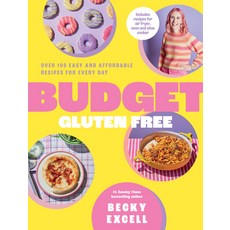 (英文圖書)Budget Gluten Free: Over 100 Easy and Affordable Recipes for Every Day 精裝版, Quadrille Publishing, 英文