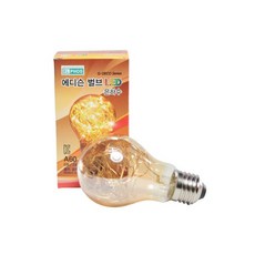 LED 에디슨 은하수 전구 A60 2W 인테리어 조명 필라멘트 램프 El Phos