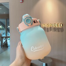 漸變大容量塑料杯 網紅大肚杯ins可愛兒童學生帶吸管水杯戶外便攜, 1個, 1L, 磨砂藍黃:1300ml