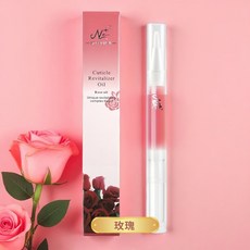 N+ Mercy Nail 指緣滋養油筆，深層修護指甲，多種香氛可選, 1支