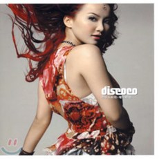 Coco Lee - Discoco