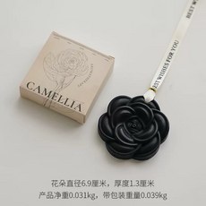 衣櫃香薰膏 掛式香氛片, 1個, (黑)山茶花香氛蠟片-烏木沉香