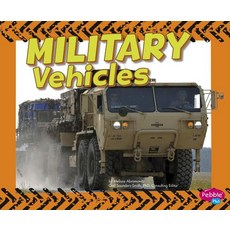 Military Vehicles Hardcover, Capstone Press