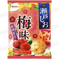 Befco 栗山 瀨戶脆米餅 梅子口味 14包入, 12個, 72g