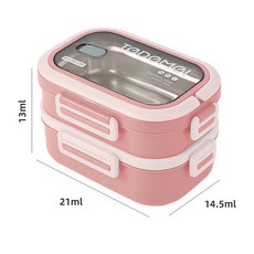 304不鏽鋼保溫飯盒三層便攜多層午餐盒便當盒學生上班族專用便當, 1個, 粉色雙層（1.65L）