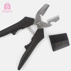 [샵피카] 밤까는가위 밤까기도구 밤탈피기 밤박피기 삶은밤까는법