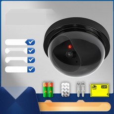 [인테리어 효과 방범템] 모형CCTV 가짜CCTV 가정용 무타공, 반원형 가짜 CCTV 1개 (설치 도구 포함), 없음