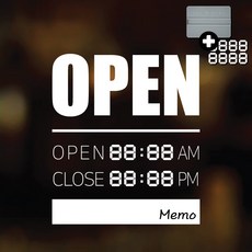 디자인황소 영업시간스티커 오픈클로즈 디지털숫자 20 OPEN 라인, 1개, 20 OPEN 라인 화이트