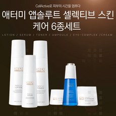 애터미 앱솔루트 셀랙티브 6종세트 (토너 앰플 세럼 로션 아이컴플렉스 영양크림) 선물 비덴 미라클 크림 증정, 1세트