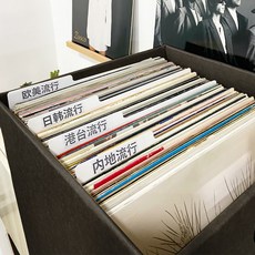 LP보관상자 엘피박스 바이닐 케이스 레코드 아크릴, 5 12인치 블랙 업그레이드 도톰함 5매 PP