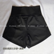 女舞蹈服 吊帶芭蕾舞連體衣