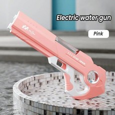 대형 전동 워터밤 물총 개틀링 대용량 레이저 전자동 게틀링 자동 워터건, 핑크