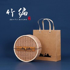 원형 5세트 선물박스 답례품상자 포장박스 대나무, B. 둥근 티케이크 상자