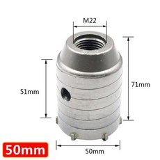 30-160mm SDS PLUS 콘크리트 구멍 톱 전기 중공 코어 드릴 비트 생크 110-510mm 시멘트 돌 벽 에어컨 드릴 도구, [08] 115MM