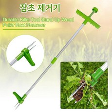 스텐드형 잡초제거기 텃밭가꾸기 스텐드형잡초제거기 텃밭 원예 도구 핸드레이크 호미 원예도구