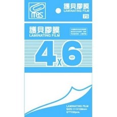 MBS 護貝膠膜 4x6吋 (111x158mm) 50張, 1個, 4×6-護貝膠膜-50張/袋