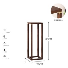 純實木中式落地花架置物架 陽臺室內植物架 胡桃色 30x30x60cm, 加厚實木 胡桃色 中號80cm, 1個