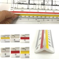 삼각 스케일자 캐드 도면 100 200 250 300 400 500 축적 고배율, 본상품선택