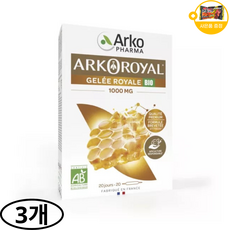 아코로얄 로얄젤리 로얄젤리 20앰플 1000mg 사은품 추가증정, 3개, 200ml