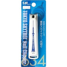 카이지루시 KAI 손톱깎이 M 정리하기 쉬운 커브 날수 다리 스탠다드 셀렉션 손톱깎이 화이트 HL0602, 1개