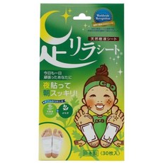 아시리라 풋 시트 릴랙스 발패치 쑥향, 30매입, 2개