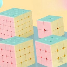 집중력 큐브 휴대용 두뇌개발 성인 훈련 파스텔톤 향상 퍼즐 청소년 손놀림 어린이, 1개, 2x2