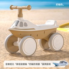 DIU 新款兒童滑行車小孩滑步車四輪平衡車寶寶溜溜車1-3歲嬰兒學步車, 1個, X-卡其色-音樂燈光