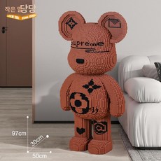 베어 브릭 대형 사이즈 인테리어 장식 나노 블럭 68cm, 1개, 6kg 무게 97cm 초대형 커피 해머 포함
