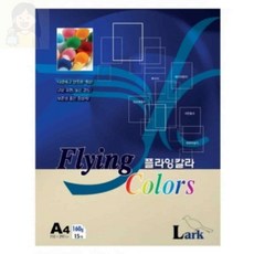 solsun 컬러용지 A4 160g 15매 L02