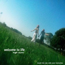 High Sunn - welcome to life 黑膠唱片, 1個