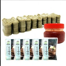 VYF 하남이조 녹차냉면 2kg 냉면육수 비빔장 10인분, 1개