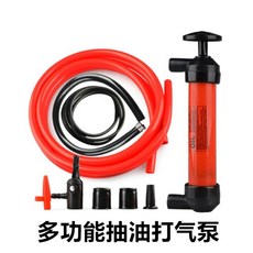 카라반 휘발유 차박 캠핑 등유 기름통, E. 다기능 오일 펌프