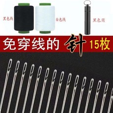 免穿針家用老人縫衣針 附針筒, 穿針不求人- 老奶奶縫衣針 *免穿針16,免穿手縫針：混合-1枚針, 混合-1枚針
