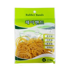 1000 고무밴드 고무줄, 2개