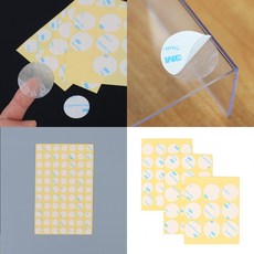 원형 부직포 양면 접착테이프 부직포테이프 문구용품 문구, 26mm