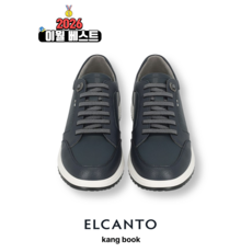 엘칸토 캐주얼화 남성 스니커즈4CM굽 MS61(kang book)