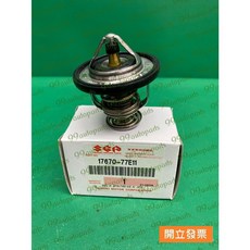 【汽車零件專家】金吉星 VITARA JP 2.5 2.7 17670-77E11 水龜 水規 水歸 節溫器 水龜節溫器, 1個