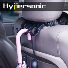 Hypersonic 頭枕雨傘掛勾 後座置物掛勾 載重5KG, 1個