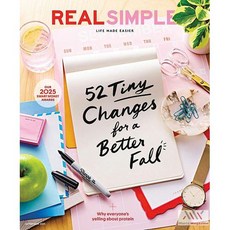Real Simple Usa 2025년9월호