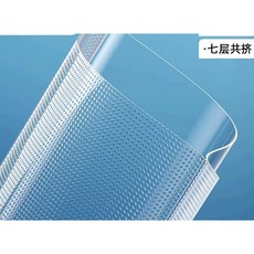 MITSUBISHI 食品真空包裝機 紫光殺菌 加長封口32CM 強化版電機, [100隻]食品級30*40透明真空袋