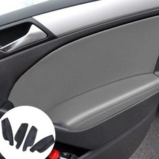 골프 자동차 도어 팔걸이 패널 가죽 커버 보호 트림, 1. 4PCS-Grey, A. 2010-2013