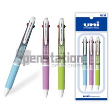 유니 제트스트림 SXE3-400 0.5/0.7 3색 3개 세트, 0.7mm 3색(핑크1+라이트블루1+그린1) 세트