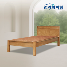 건강한아침 610 돌침대 흙 온열 황토 온돌 1인용 싱글 S, 황토볼편백